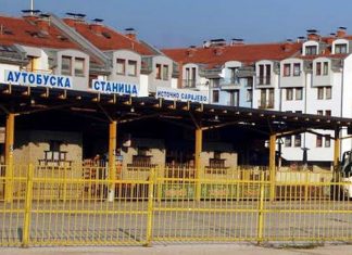 АУТОБУСКИ РЕДОВИ ВОЖЊЕ ЛИНИЈА ГРАДА ИСТОЧНО САРАЈЕВО 2025/2026. ГОДИНЕ