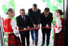 ТРНОВО- Отворена нова бензинска пумпа