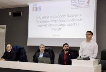 ПРЕДСТАВЉЕН „ЕРАЗМУС ПЛУС“ ПРОГРАМ ЗА МЛАДЕ И ОРГАНИЗАЦИЈЕ