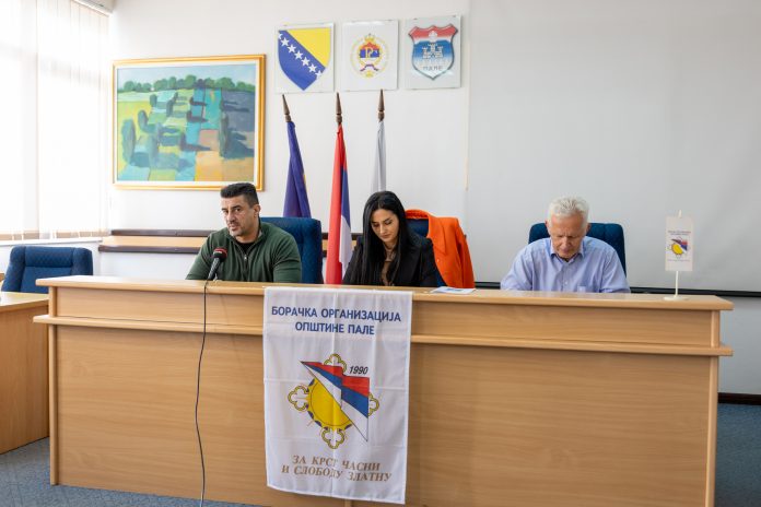 Пале - Живковић, Томовић - конференц