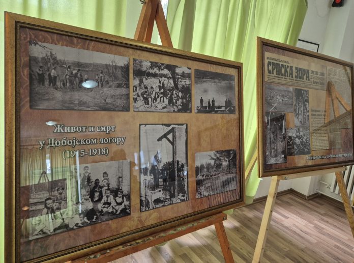 Пале - култура сјећања - изложба о д