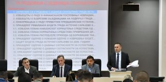 УСВОЈЕН РЕБАЛАНС БУЏЕТА ЗА ОВУ И НАЦРТ БУЏЕТА ЗА НАРЕДНУ ГОДИНУ