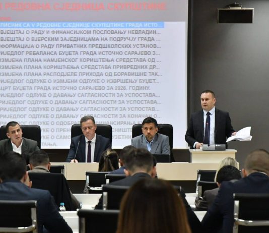 УСВОЈЕН РЕБАЛАНС БУЏЕТА ЗА ОВУ И НАЦРТ БУЏЕТА ЗА НАРЕДНУ ГОДИНУ