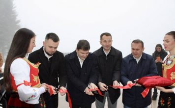 ГРАДСКА УПРАВА И ОПШТИНА ТРНОВО ЗАЈЕДНИЧКИ ЈАЧАЈУ ТУРИСТИЧКУ ПОНУДУ