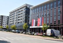 РАСПИСАН КОНКУРС ЗА ДОДЈЕЛУ СТИПЕНДИЈА СУДЕНТИМА