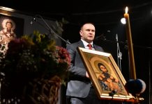 ЋОСИЋ НА ОБИЉЕЖАВАЊУ СВЕТОГ САВЕ