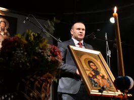 ЋОСИЋ НА ОБИЉЕЖАВАЊУ СВЕТОГ САВЕ