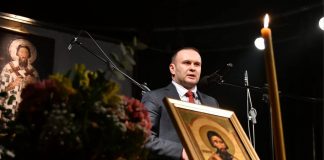 ЋОСИЋ НА ОБИЉЕЖАВАЊУ СВЕТОГ САВЕ