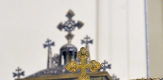 ДАНАС БОГОЈАВЉЕЊЕ