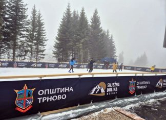 ТРНОВО- Отворено клизалиште, за дјецу бесплатно