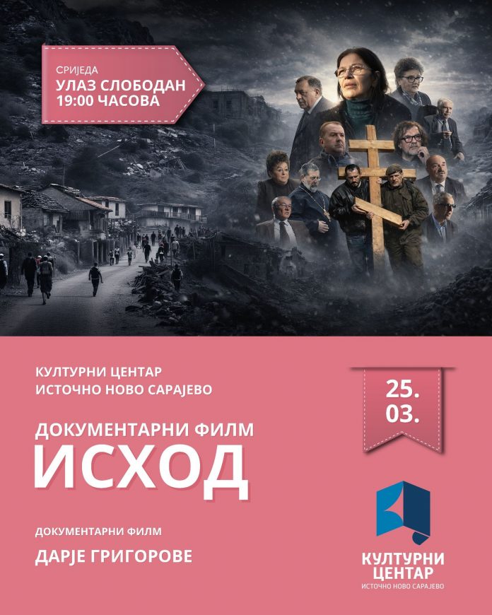 654647432_960015450048746_6381127169087006817_n