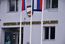 ИСТОЧНО НОВО САРАЈЕВО- И ове године бесплатан возачки испит за све вуковце