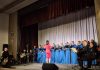 ПАЛЕ- Музички ансамбл Пале обиљежио десет година рада