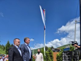 ЋОСИЋ И ЈУГОВИЋ ПРИСУСТВОВАЛИ ПОМЕНУ У ЉУБОГОШТИ