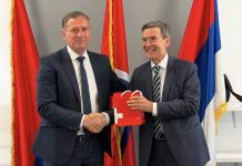 О МОГУЋНОСТИМА САРАДЊЕ ИСТОЧНОГ САРАЈЕВА И ШВАЈЦАРСКИХ ГРАДОВА