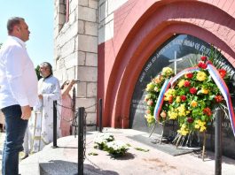 ОДАТА ПОЧАСТ ГАВРИЛУ ПРИНЦИПУ И ВИДОВДАНСКИМ ХЕРОЈИМА