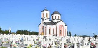ОБИЉЕЖАВАЊЕ ДАНА ОДБРАНЕ СРБА САРАЈЕВСКО-РОМАНИЈСКЕ РЕГИЈЕ
