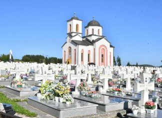 ОБИЉЕЖАВАЊЕ ДАНА ОДБРАНЕ СРБА САРАЈЕВСКО-РОМАНИЈСКЕ РЕГИЈЕ