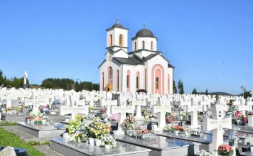 ОБИЉЕЖАВАЊЕ ДАНА ОДБРАНЕ СРБА САРАЈЕВСКО-РОМАНИЈСКЕ РЕГИЈЕ