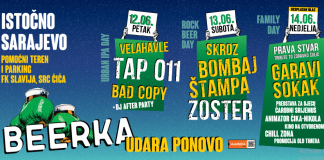 ОДРЖАН БИРКА ФЕСТИВАЛ