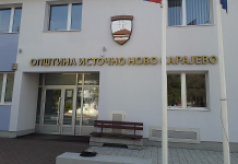 ИСТОЧНО НОВО САРАЈЕВО- Казне за уништавање имовине на дјечијим игралиштима