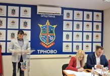 ТРНОВО- Бјелица: Влада одобрила општини 1.213.000 КМ, навјећи дио биће уложен у водовод