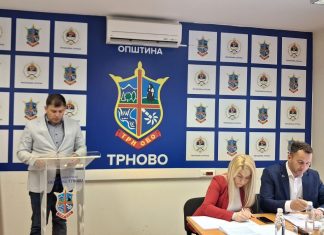 ТРНОВО- Бјелица: Влада одобрила општини 1.213.000 КМ, навјећи дио биће уложен у водовод