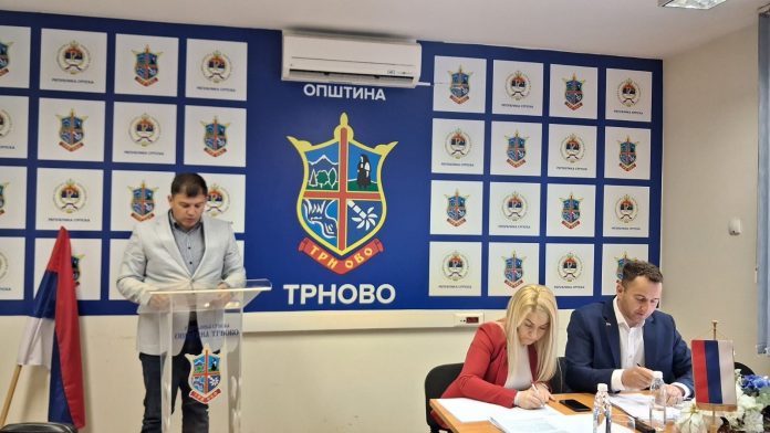 со трново