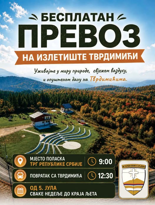 735193445_1063417259548032_5241066330096156661_n