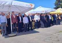 ЋОСИЋ: РОМАНИЈА ТРИ ДЕЦЕНИЈЕ МЈЕСТО ОКУПЉАЊА НАРОДА