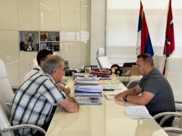 ЋОСИЋ: ПОДРШКА ОРГАНИЗАЦИЈИ СЛИЈЕПИХ И СЛАБОВИДИХ