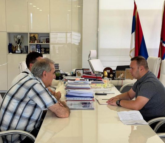 ЋОСИЋ: ПОДРШКА ОРГАНИЗАЦИЈИ СЛИЈЕПИХ И СЛАБОВИДИХ