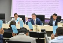 УСВОЈЕН ИЗВЈЕШТАЈ О ИЗВРШЕЊУ БУЏЕТА ЗА ШЕСТ МЈЕСЕЦИ
