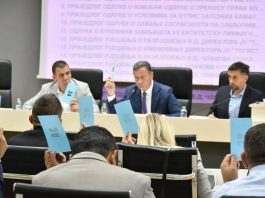 УСВОЈЕН ИЗВЈЕШТАЈ О ИЗВРШЕЊУ БУЏЕТА ЗА ШЕСТ МЈЕСЕЦИ