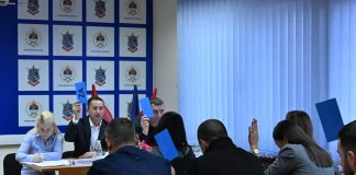 ТРНОВО- Усвојен извјештај о извршењу буџета за прво полугодиште
